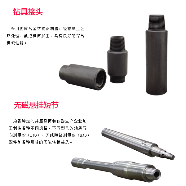 撫州九江泥漿馬達(dá)定做歡迎來(lái)電