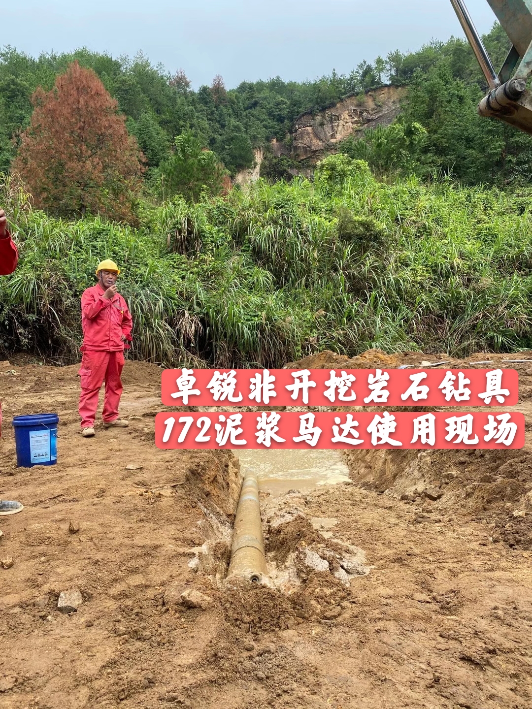 鄂州淮南等壁厚螺旋加工設(shè)備定做